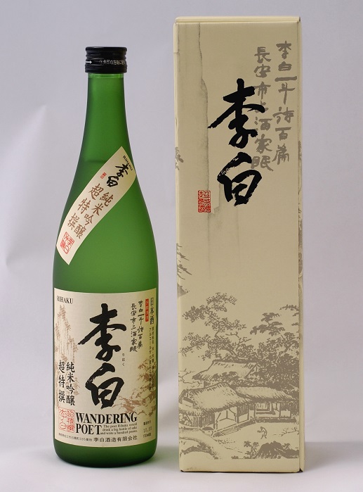 李白 純米吟醸 WANDERING POET 720ml